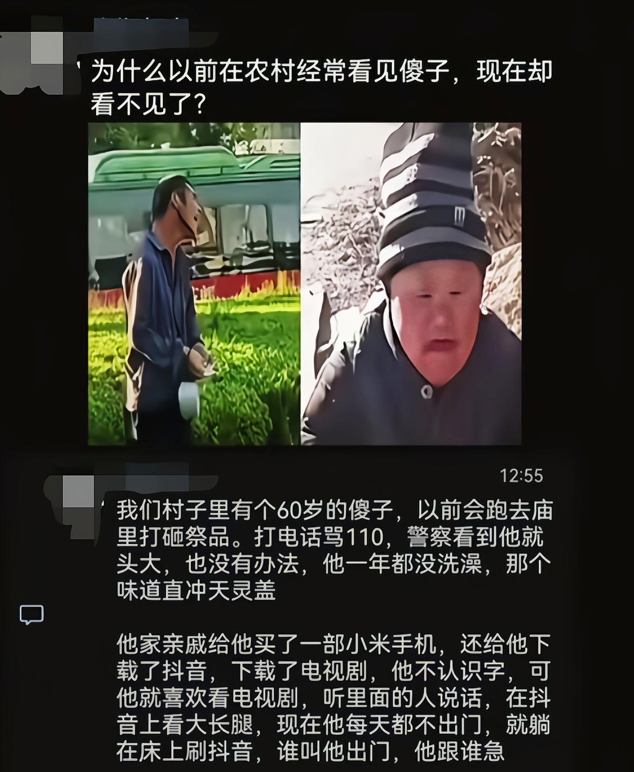 要不是我还会打字，我觉得他在说我[捂脸]