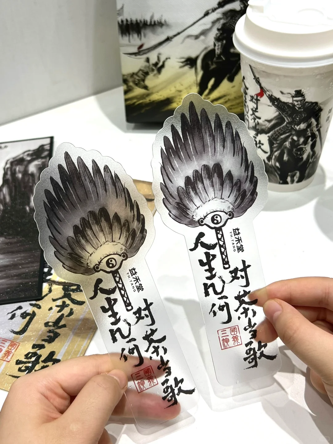 这才是益禾堂坠伟大的联名！！！