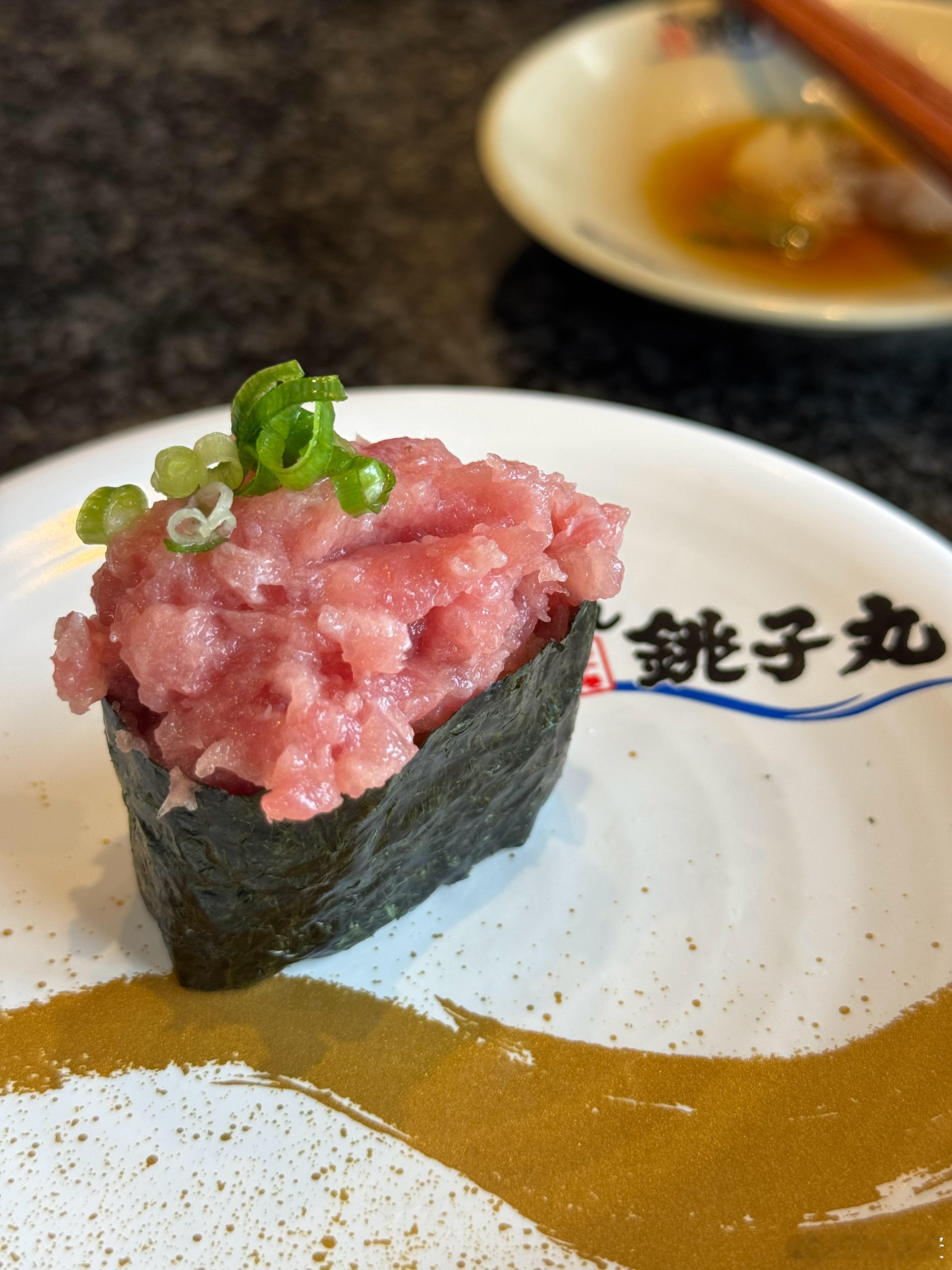很久没吃銚子丸了😋 