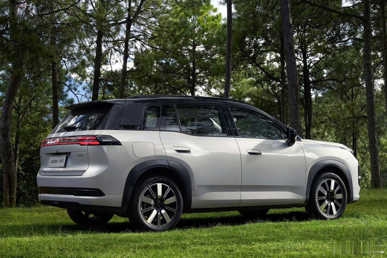 埃安i60，这车挺有意思，口号是击穿全球增程车价格底线，不是全国，是全球。埃安的