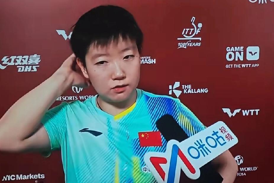 刷到一条关于孙颖莎新加坡大满贯的预测，说她这次难夺冠，理由句句戳心。
 
定制鞋