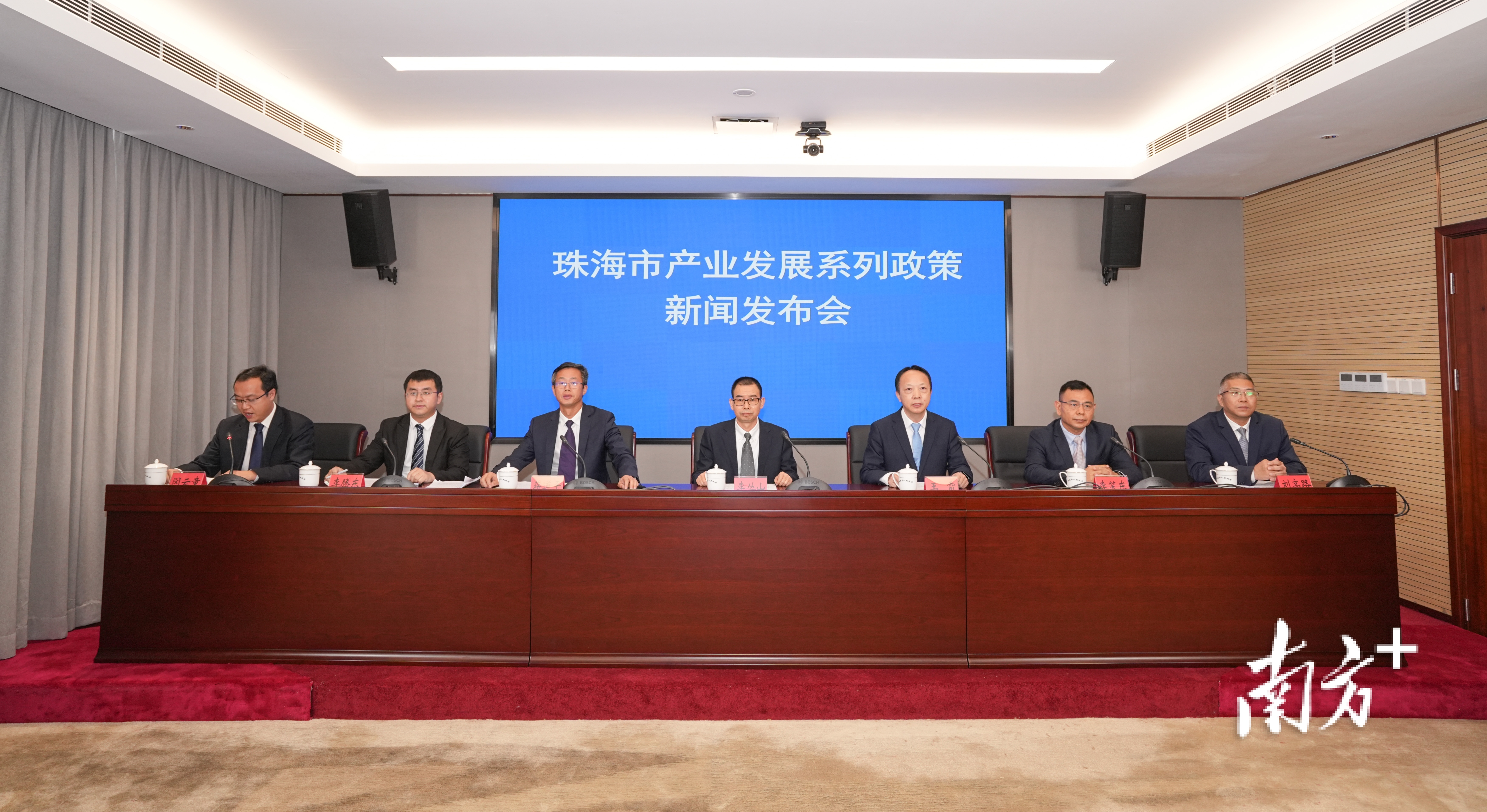 珠海创新自然资源要素配置, 首次通过立法严控工业红线