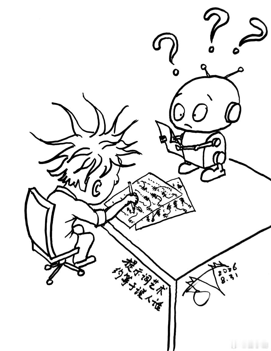 浴中乱弹 - 生成式AI出道之后，各AI大佬纷纷发帖研究 prompt （提示词
