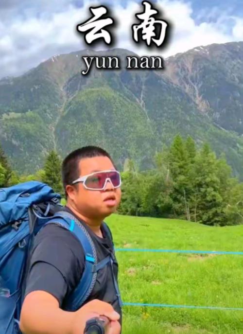 退休半年，最近我有一个非常强烈的念头，不说出来憋得难受

我想远走他乡，找一个自