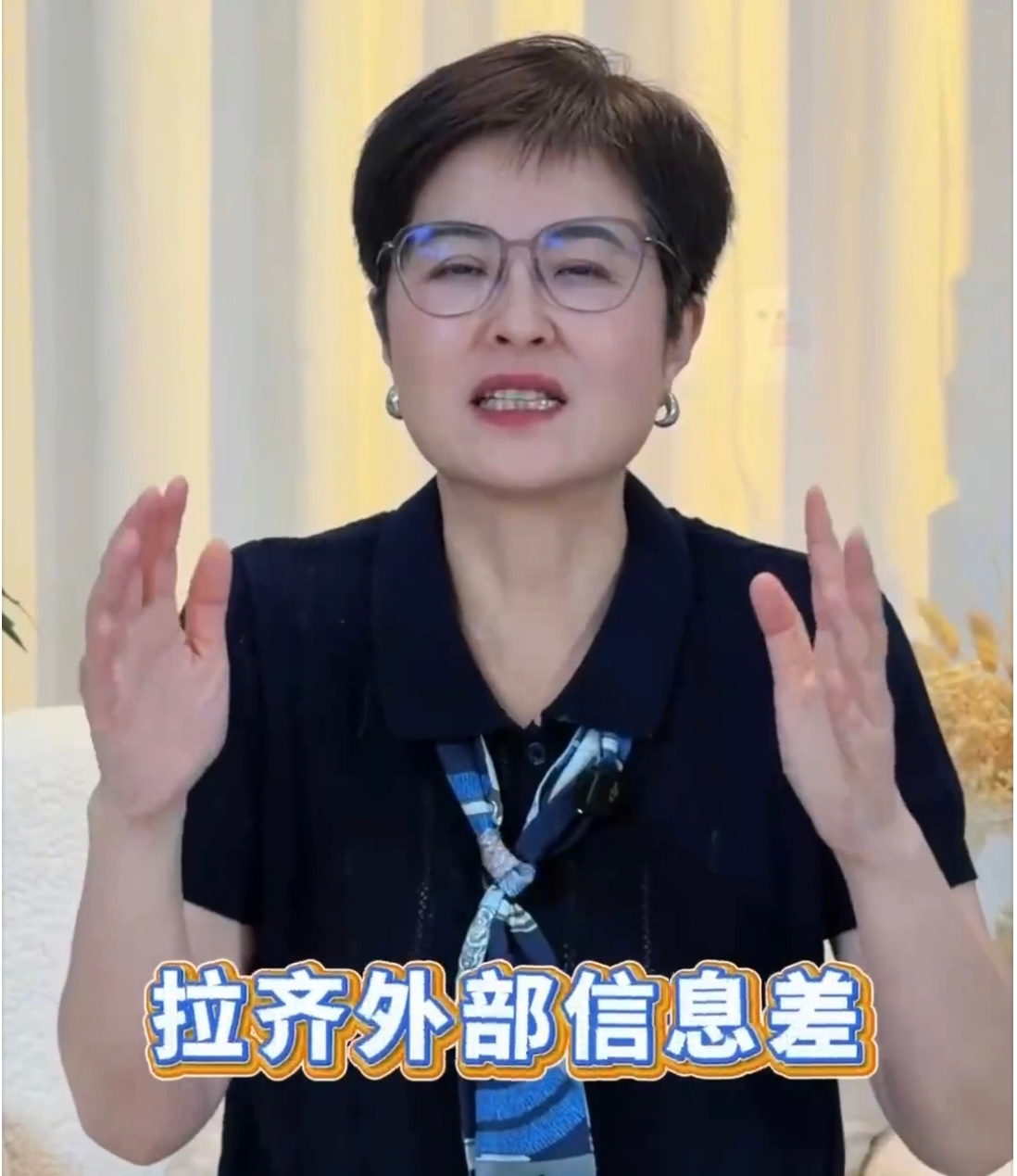 张泉灵说选志愿吵架可以找AI 要说选志愿，我家饭桌跟开联合国大会一样，爸妈觉得这