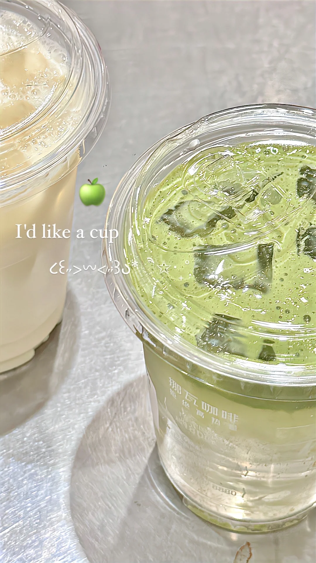 🧼☆˚‧终于！知道！这个清透感！怎么调了！！🏝️