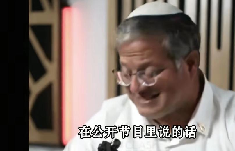 以色列安全部长班戈维尔，就是个彻头彻尾的杀人恶魔
作为以色列安全部长，班戈维尔的