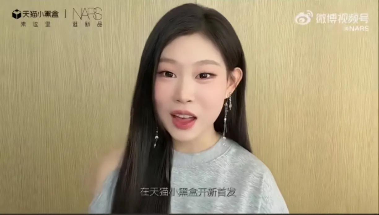 这么好看的女生，竟然总是被吐槽长得差，也不知道吐槽的那些人是什么神仙颜值。