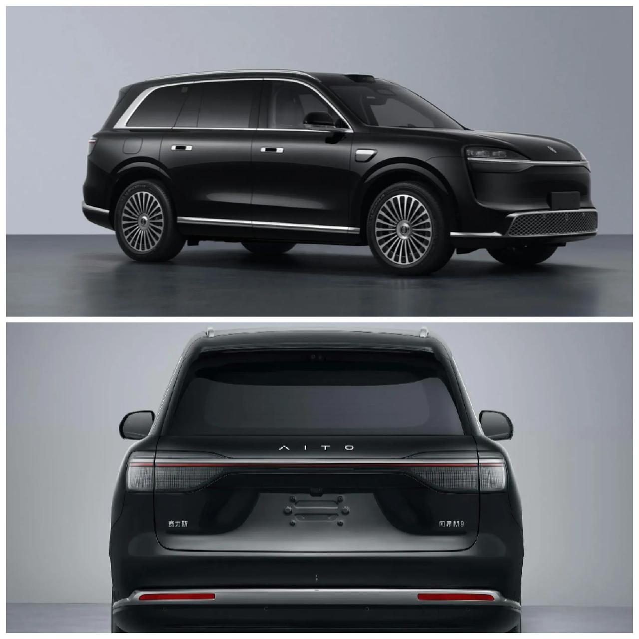 2026款问界M9爆照！变大了，新三电，增程大电池，门把手改为尊界S800同款，