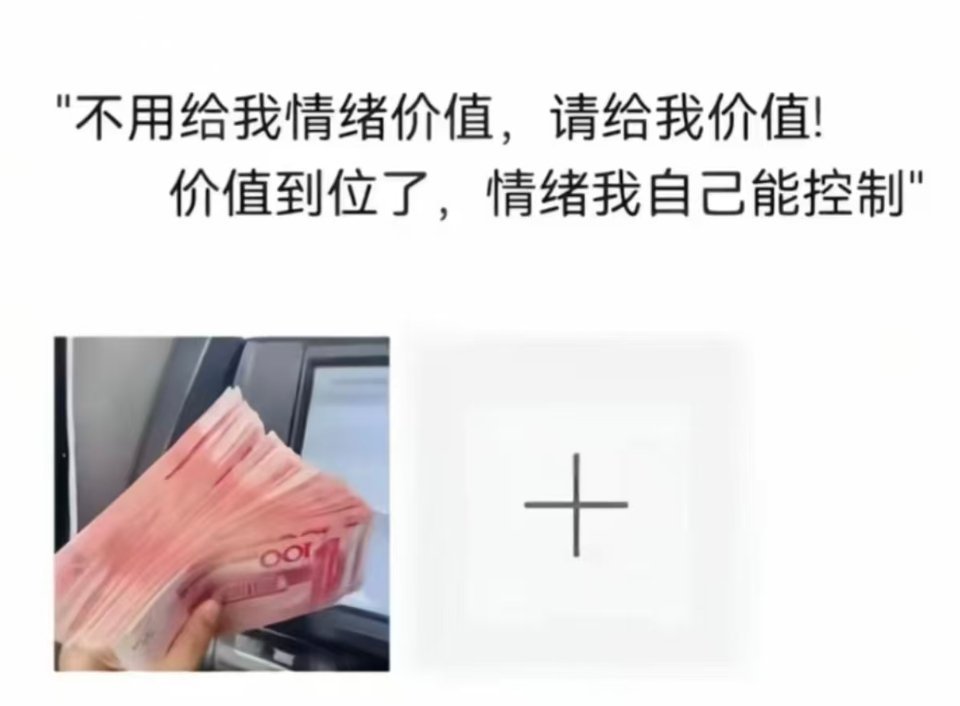 十一家庭和睦的办法 ​​​
