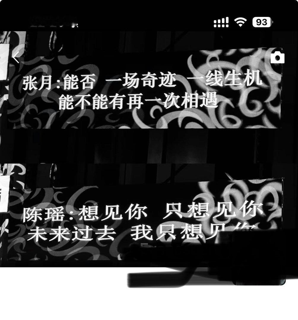 本国产浪漫已经换上了 