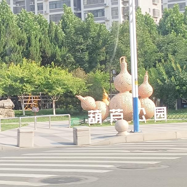 聊城东昌府区堂邑镇葫芦市集

聊城东昌府区堂邑镇的端午葫芦市集，今天挤得人都走不
