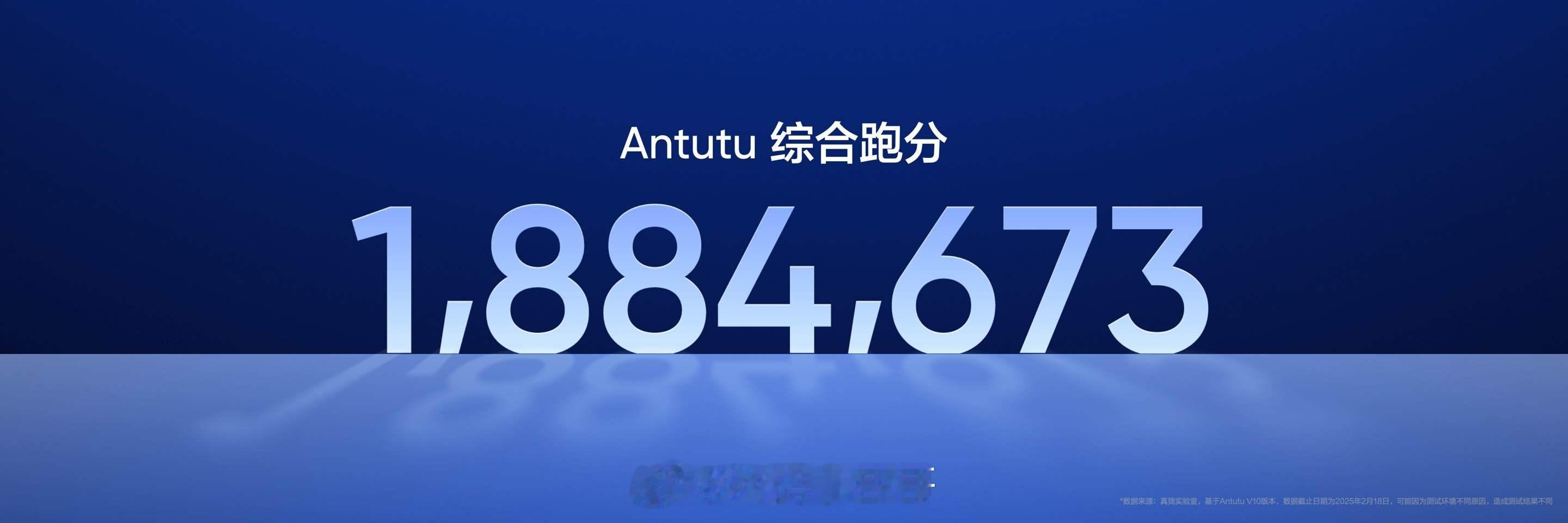 真我Neo7SE  2K档杀疯了！战神机甲设计直击灵魂！0.1mm凹纹战甲脉络+