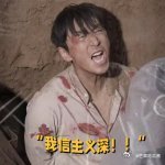 唐探不养闲人  唐探系列的成功离不开每一个演员的努力和付出，他们用自己的才华和汗