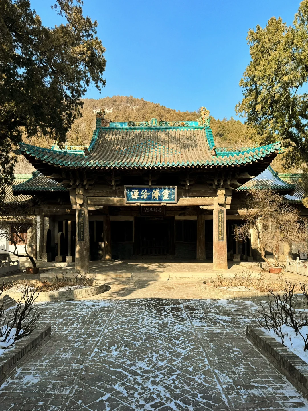 太原·窦大夫祠