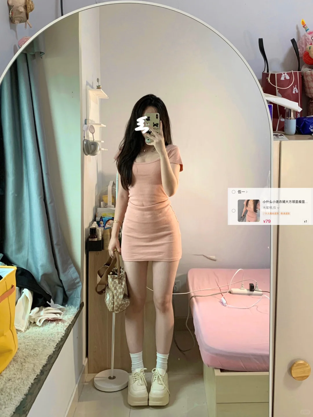 160 100没人能拒绝蜜桃粉连衣裙！！