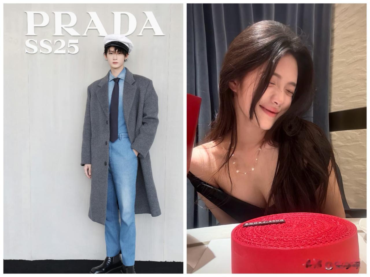 檀健次和刘一诺到底谈没谈恋爱说不好，
但Prada老板真得请个高人看看了，
檀健