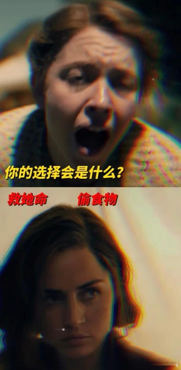 害人的事我的求生搭子全干了这是搭子吗，这敌人吧，人性这一块看得我心真的凉了，好好