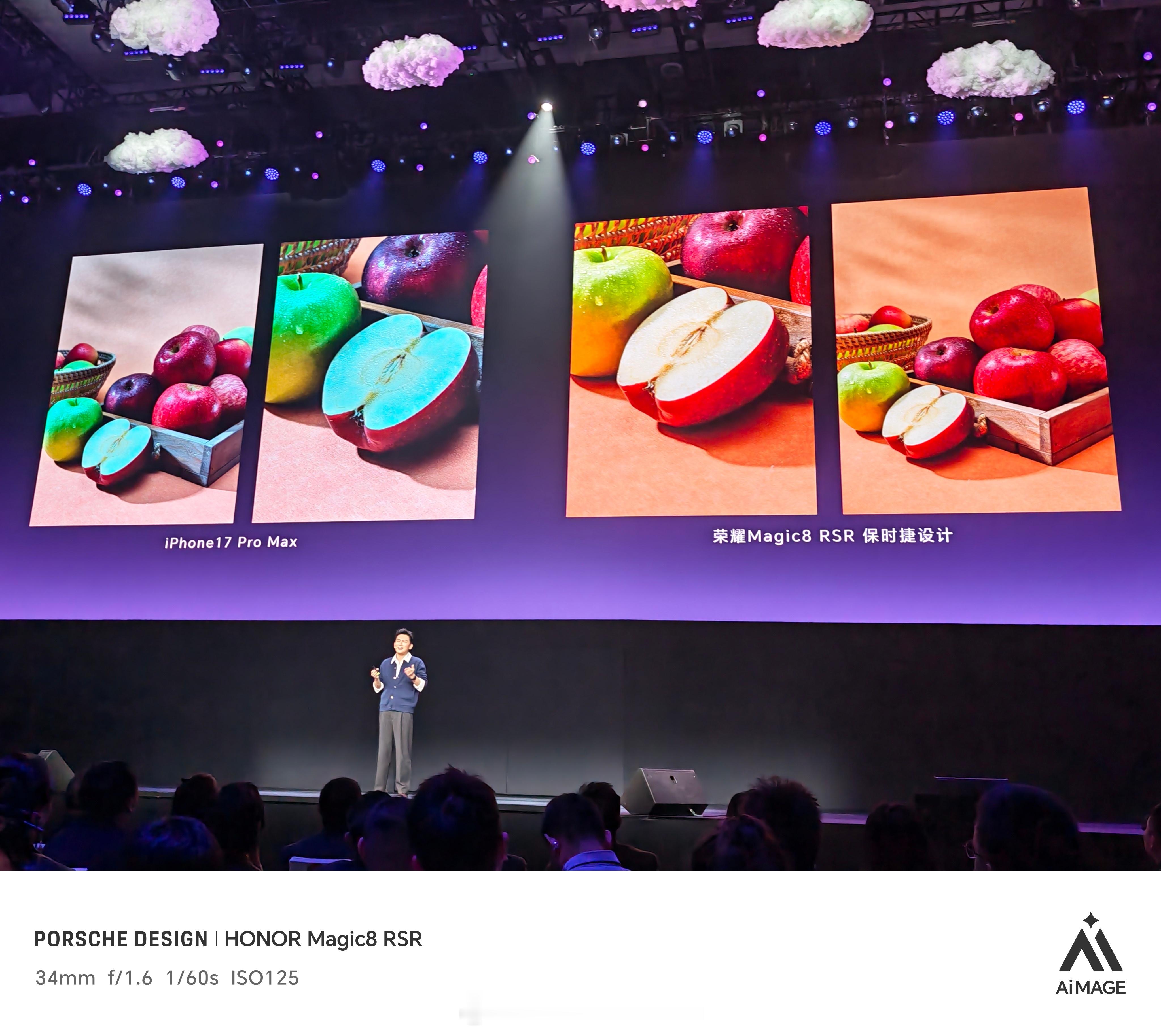 笑发财了，苹果把苹果拍成了蓝色荣耀发布会