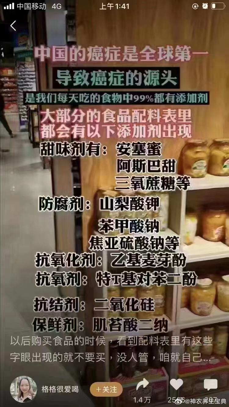 脾为后天之本，人活在世上不就是要把“后天”活好吗？参苓白术散的重要功效就是补脾，