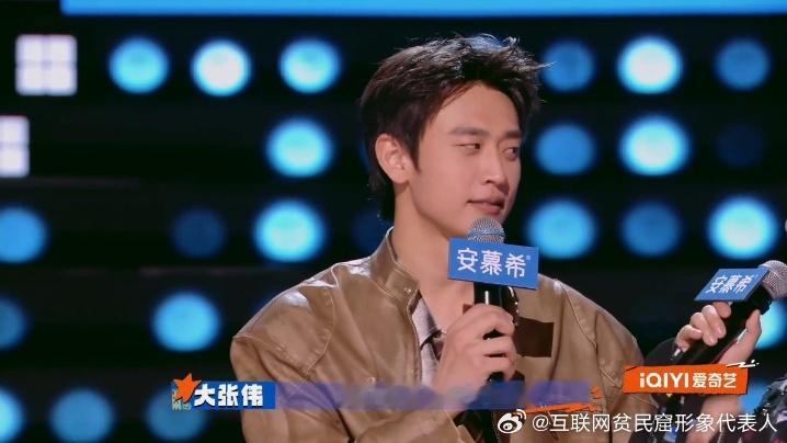 王天辰说三搭敬请期待姐姐姐夫有三搭郭晓婷王天辰 三搭 太好了太好了，大加猴问完王