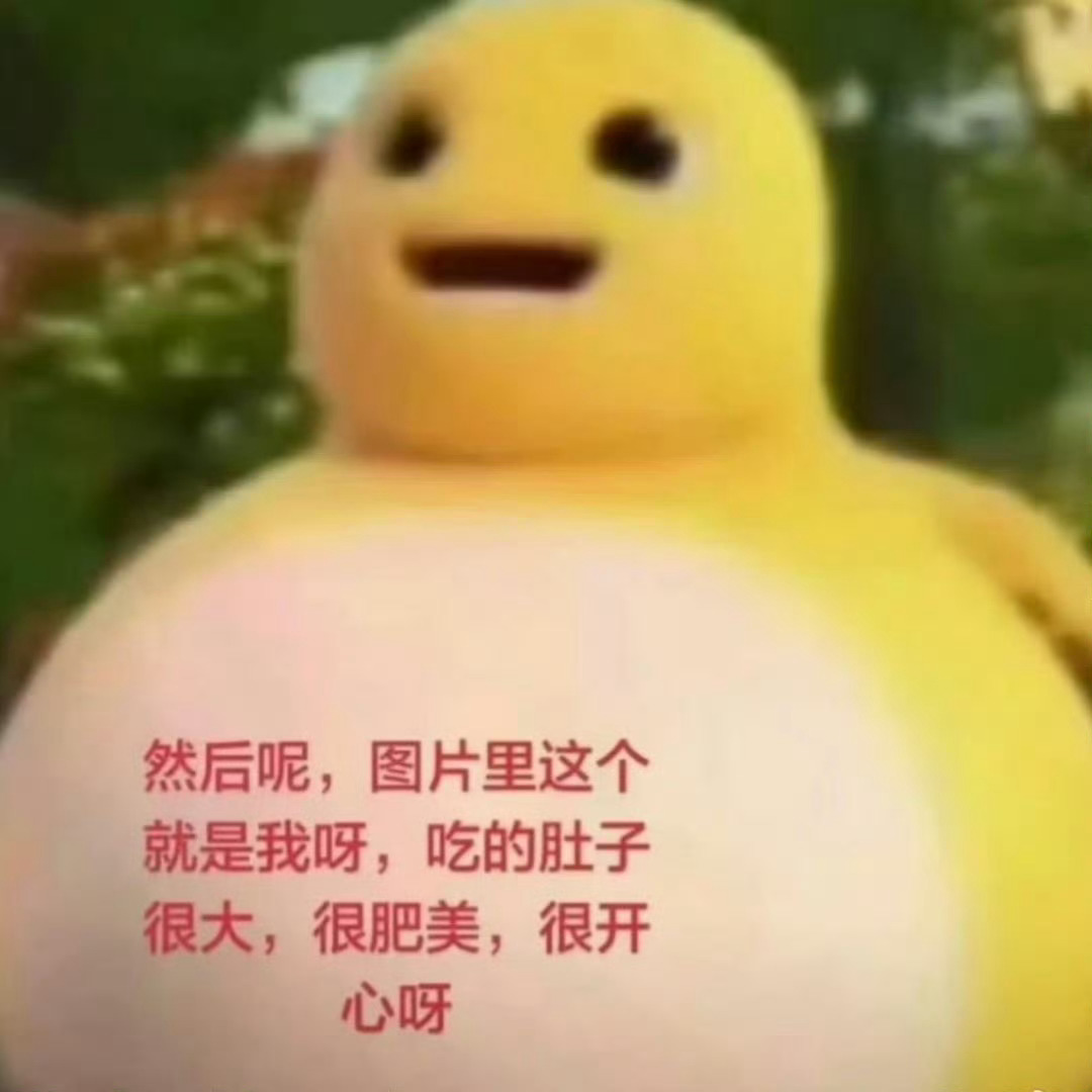 分享图片