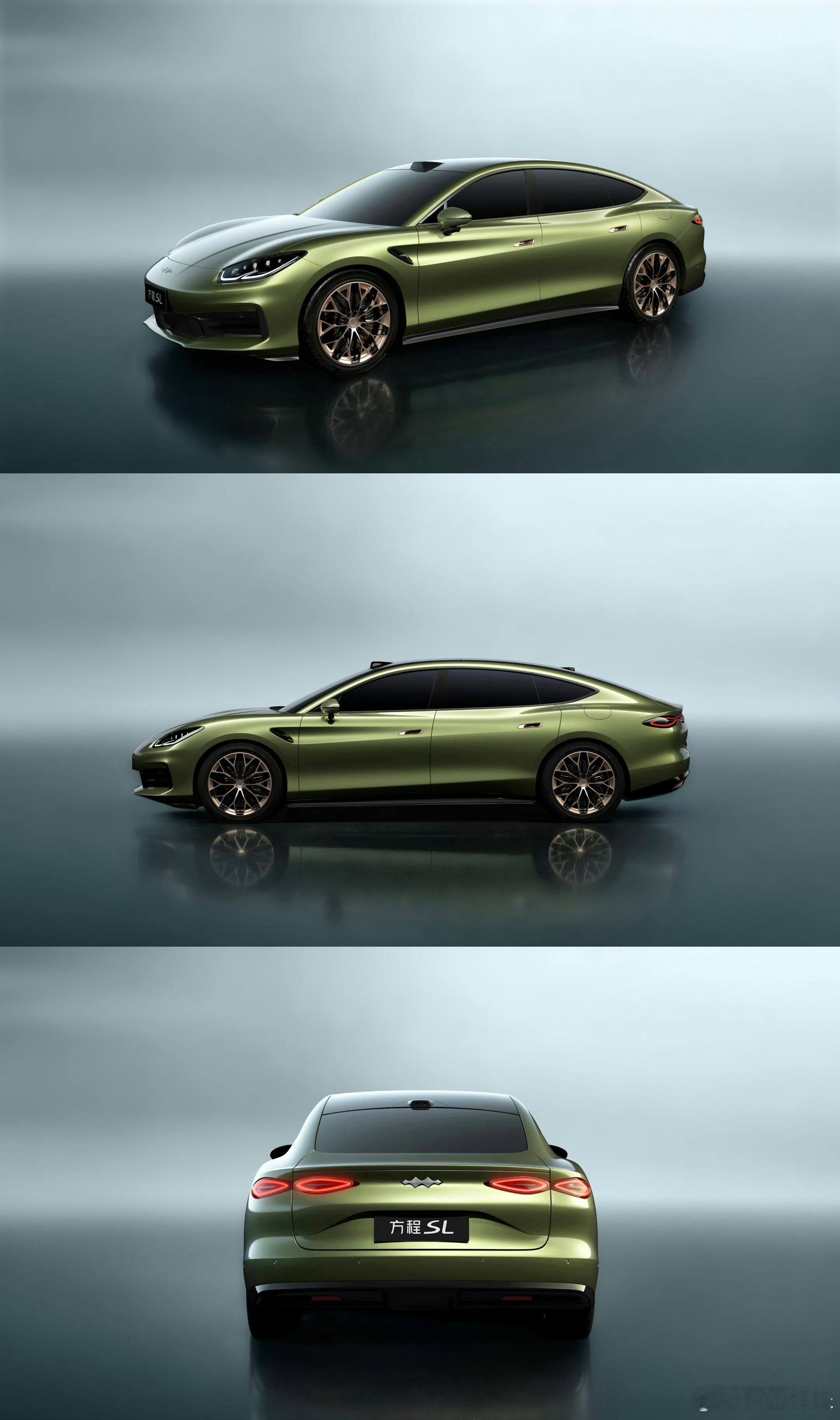 方程豹全新轿车系列，方程S！方程S、S GT、SL，定位是偏性能+个性化量产，三