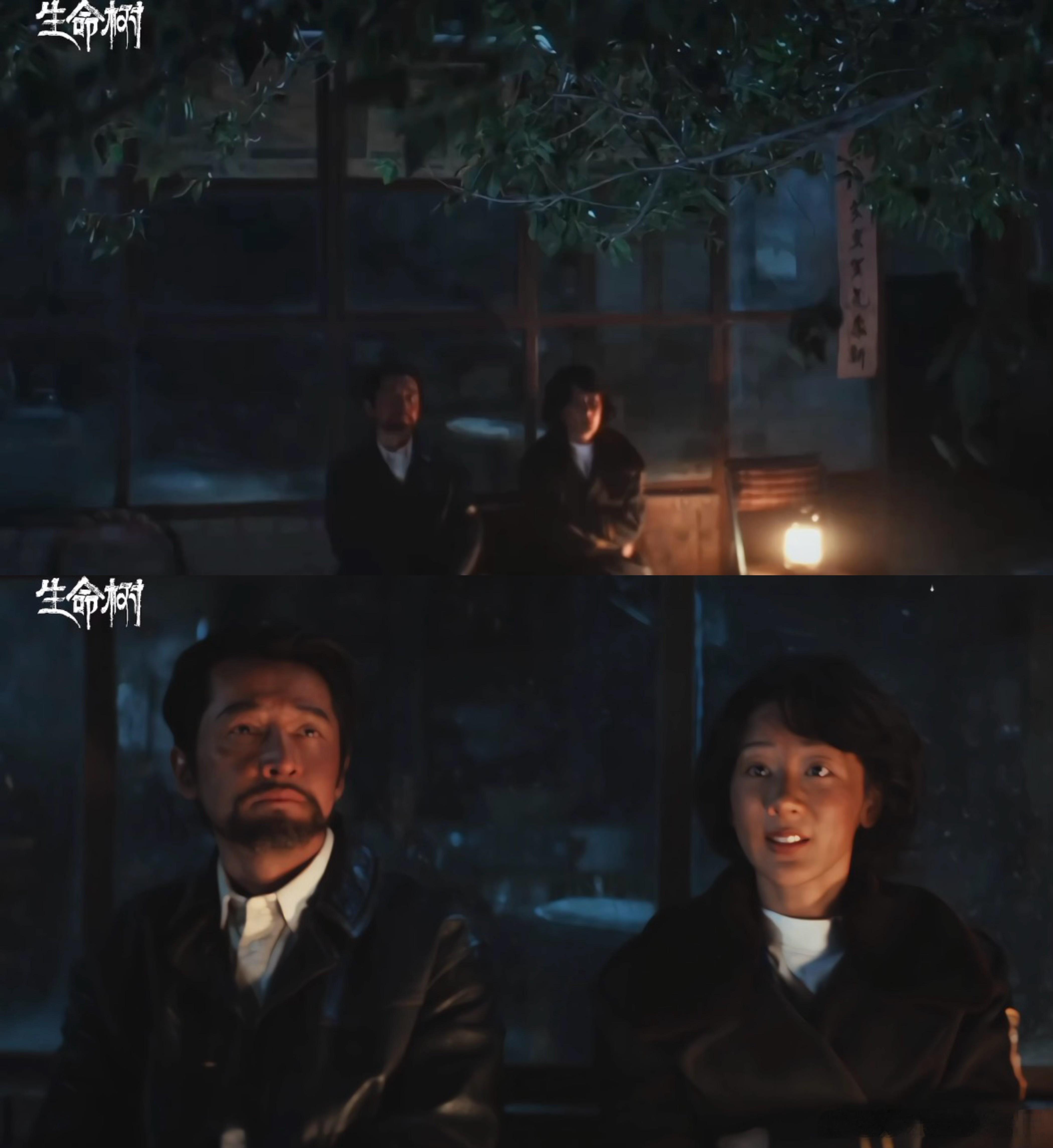 年前把一年的眼泪都流完了 韩学超的情义太戳心😭。为了一句承诺，为了找到队长，他