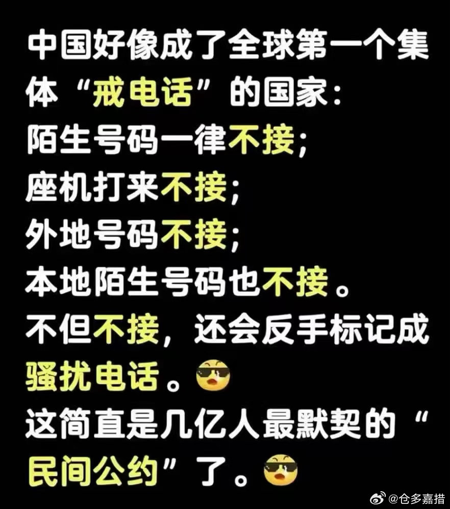 夸就完事了……
