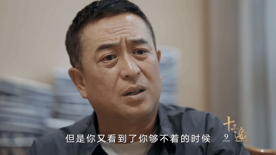 张嘉益时隔9年再上专访张嘉益时隔9年再上专访《十三邀》看完访谈深有感触，他的真实