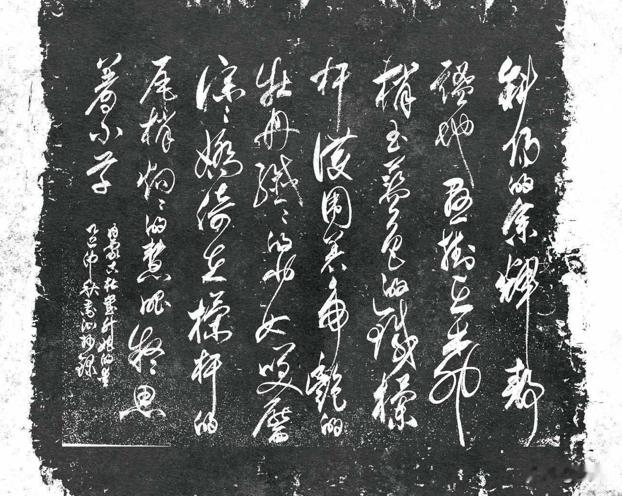 抄写内蒙古·杜玺升-诗歌《她的爱》

斜阳的余晖静谧地
悬挂在柳梢.... 
玉