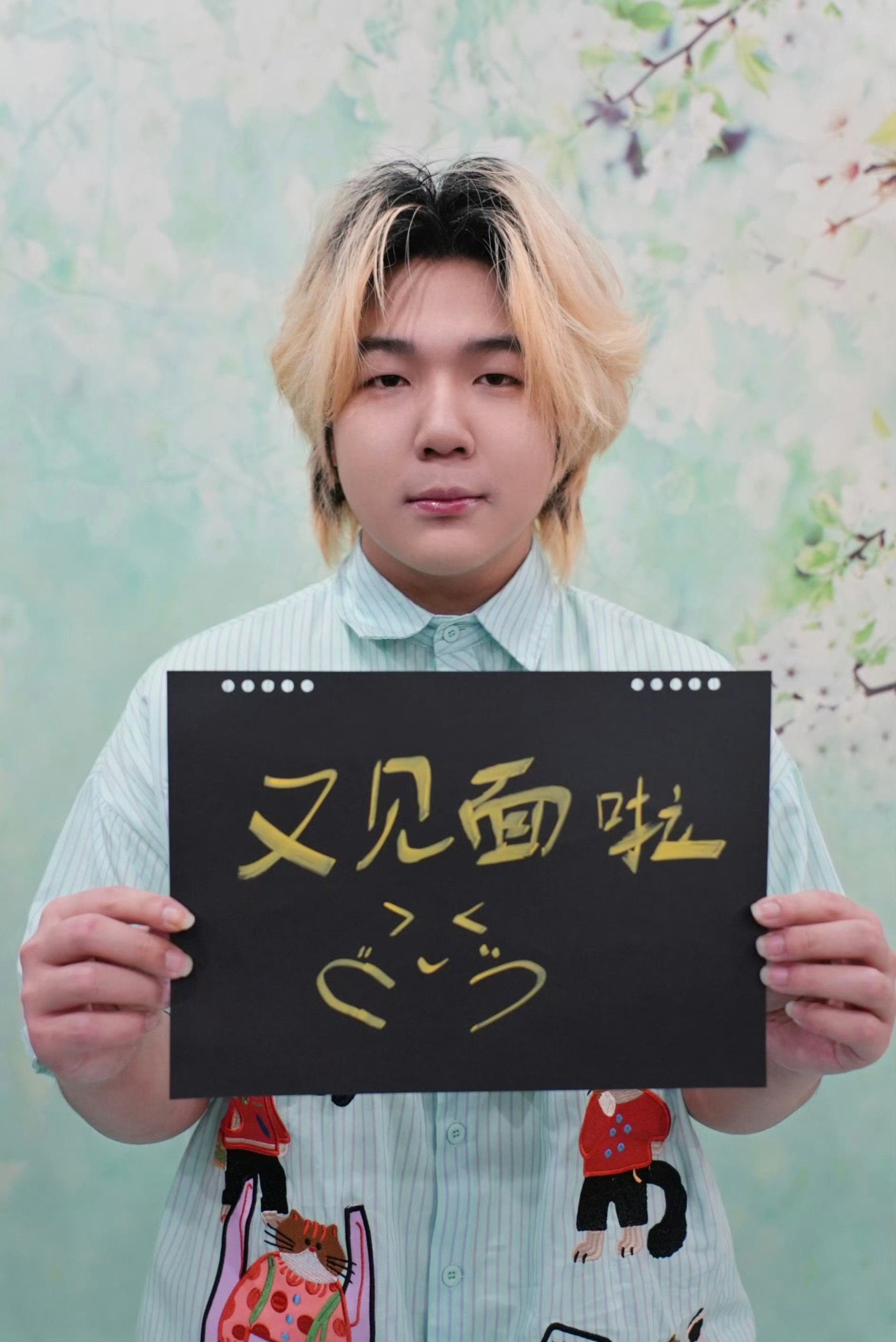 KPL夏日少年花车巡游KPL夏日少年花车巡游呀，真的很不错呀 ​​​