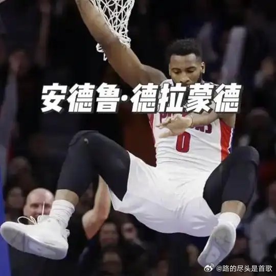 《巅峰庄神回归 2KOL2X11历史球星》播放量：537点赞量：51网页链接