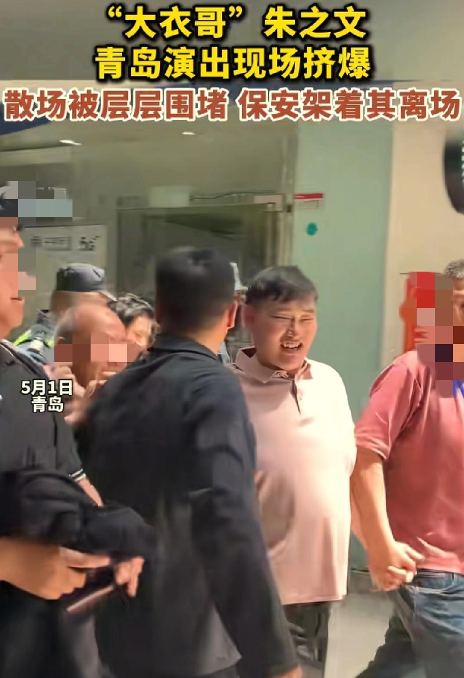 “大衣哥”朱之文再次翻红！
竟是个越扒越有料的主，
当得知“南天门大将军”的由来