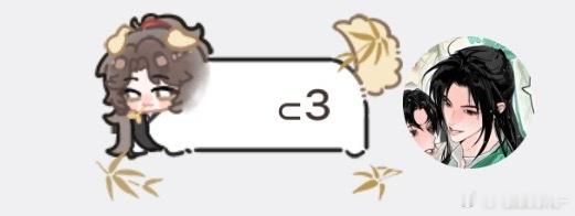 羡慕陈子奚 