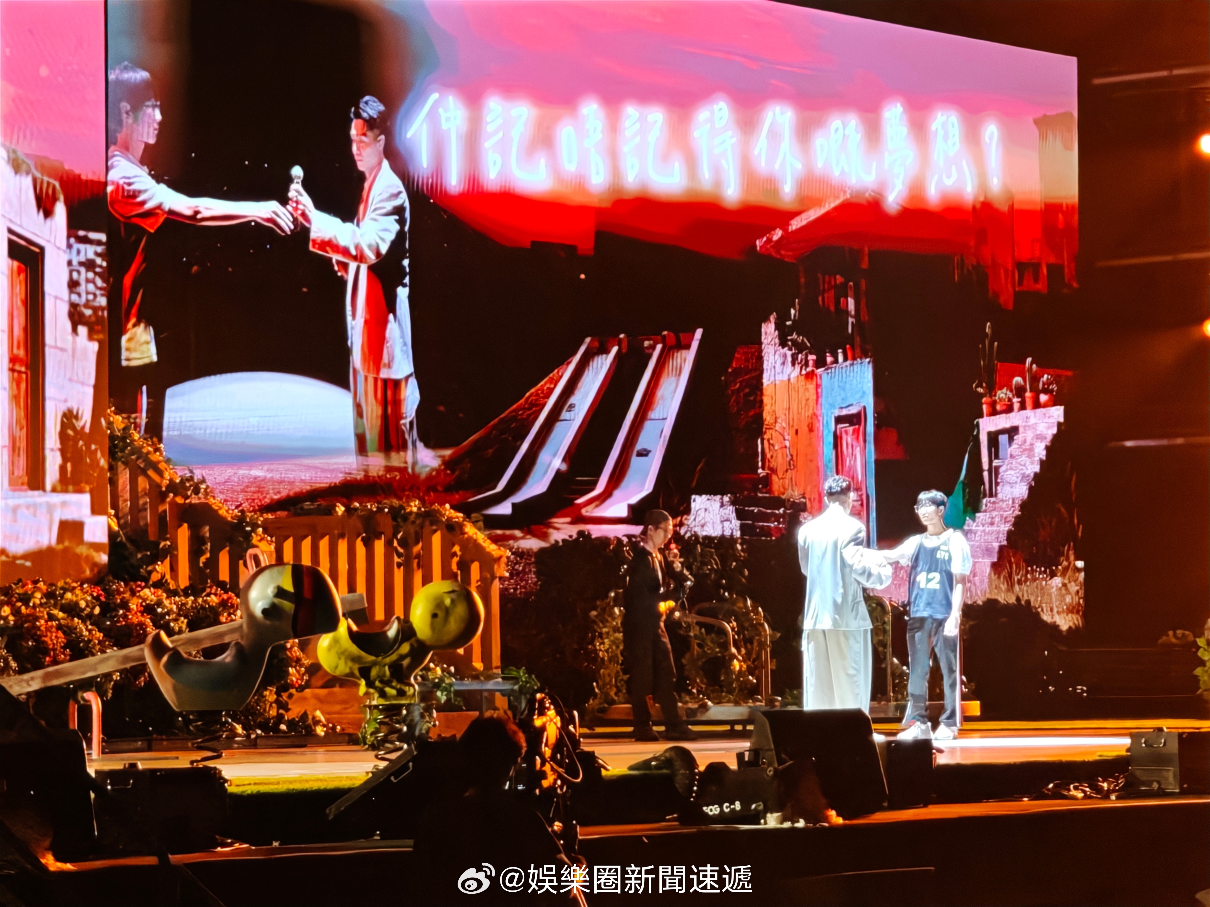「（有視頻）相隔7年周柏豪 （）啟德開騷《12号 》致敬歌迷 … （大公文匯全媒