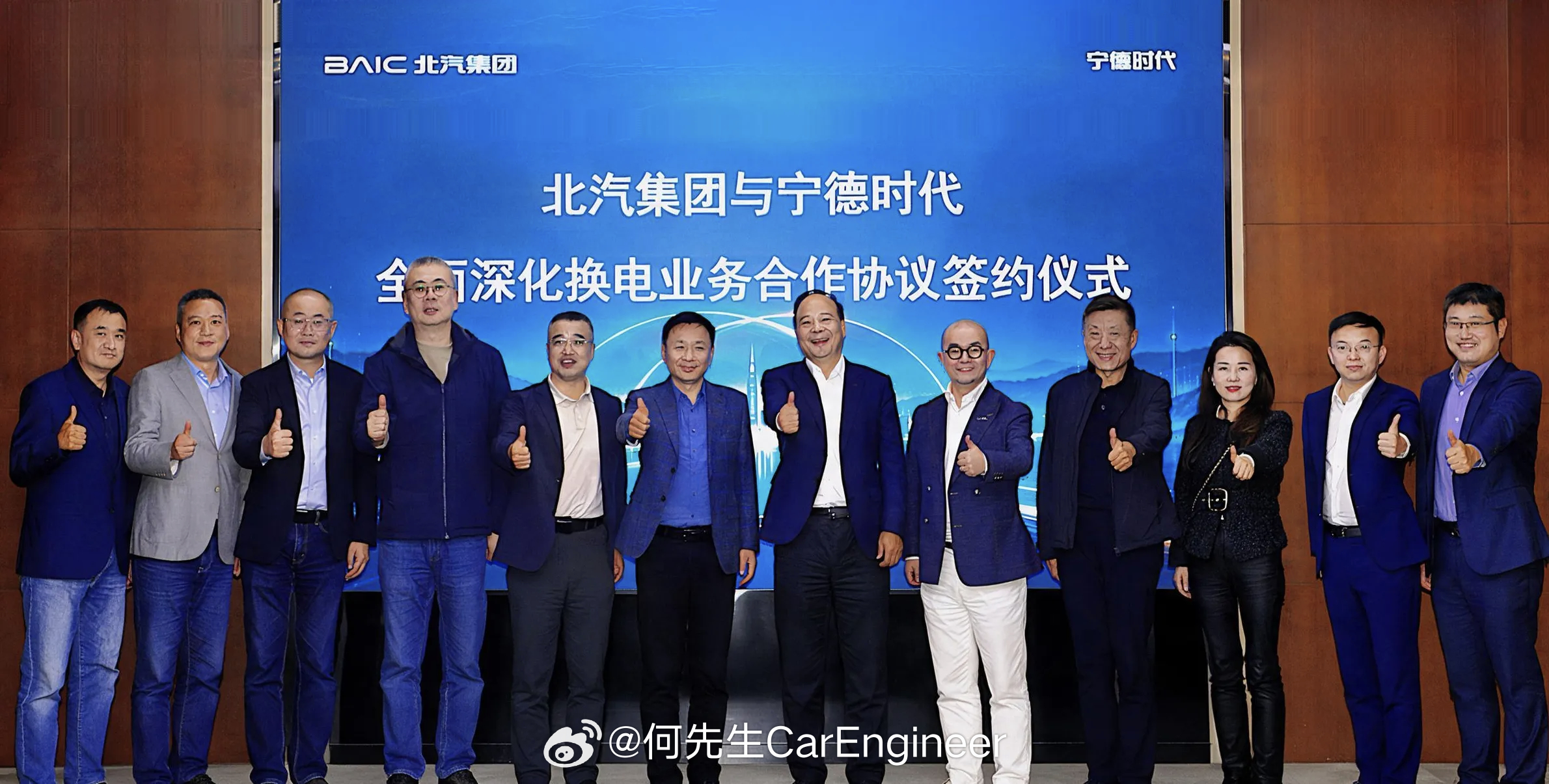 对于纯电来说，尤其是纯电大型车，换电是个不错的思路：一方面可以快速补能，另一方面