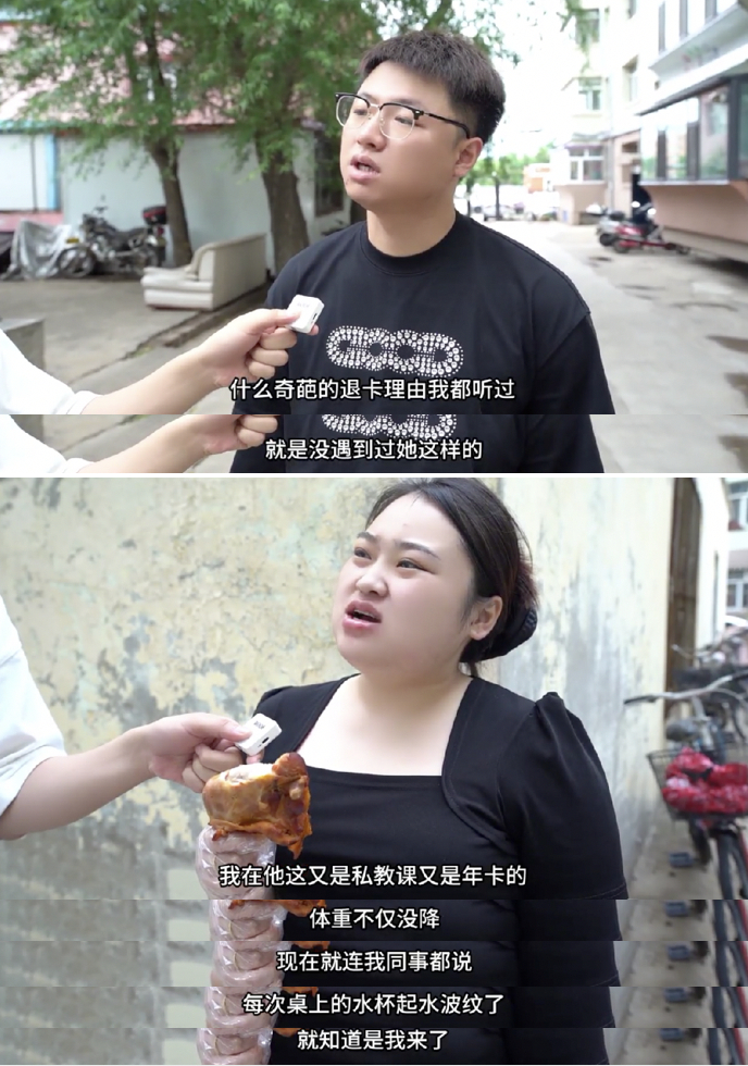 ber？我看有哪个大馋丫头能抵挡得住188的诱惑？你们有188的人吃得也太好了我