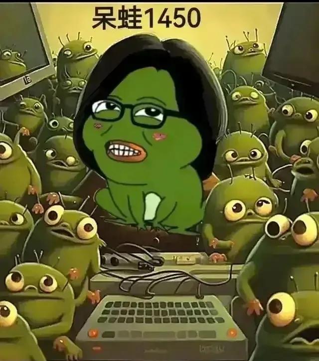 关于网络平台严防1450台湾网特水军的想法和建议！如今头条抖音等网络平台是重要的
