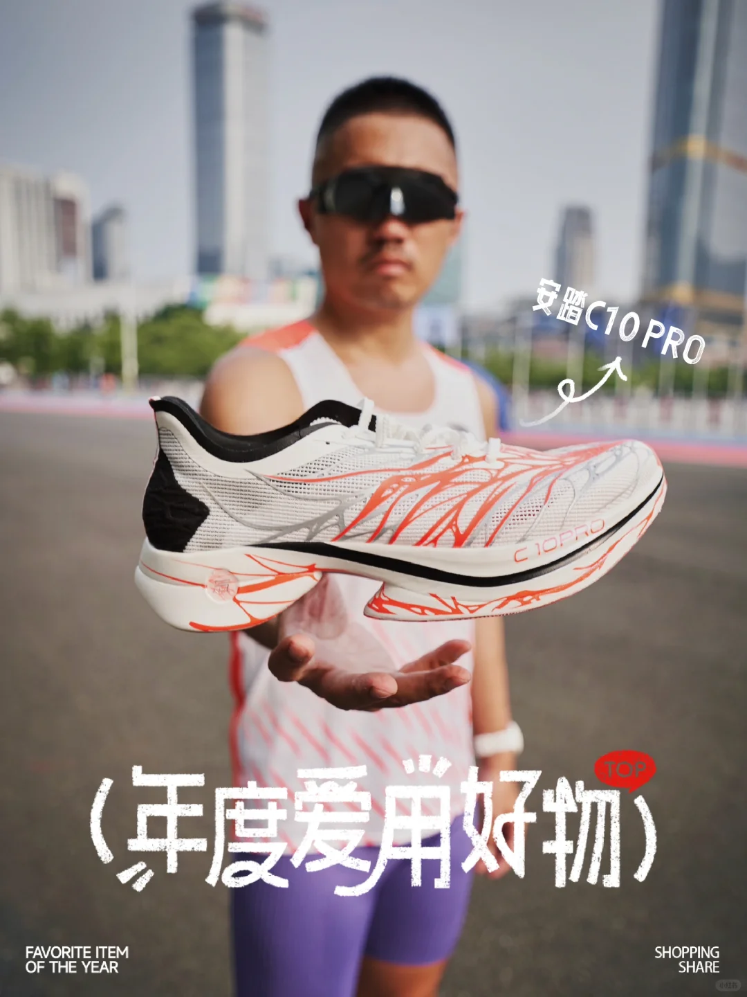 底子好～真的是怎么拍都好看！