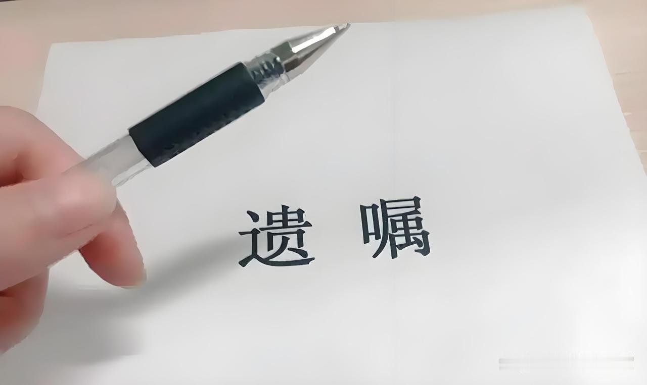 上海13岁女孩遗产继承纠纷案，是司法机关依托多元联动机制、精准兜底未成年人财产权