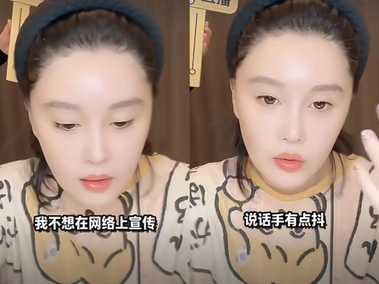 明眼人都看出来了，
球球被查出有三种精神疾病，
不是她压力有多大，更不是她的经历