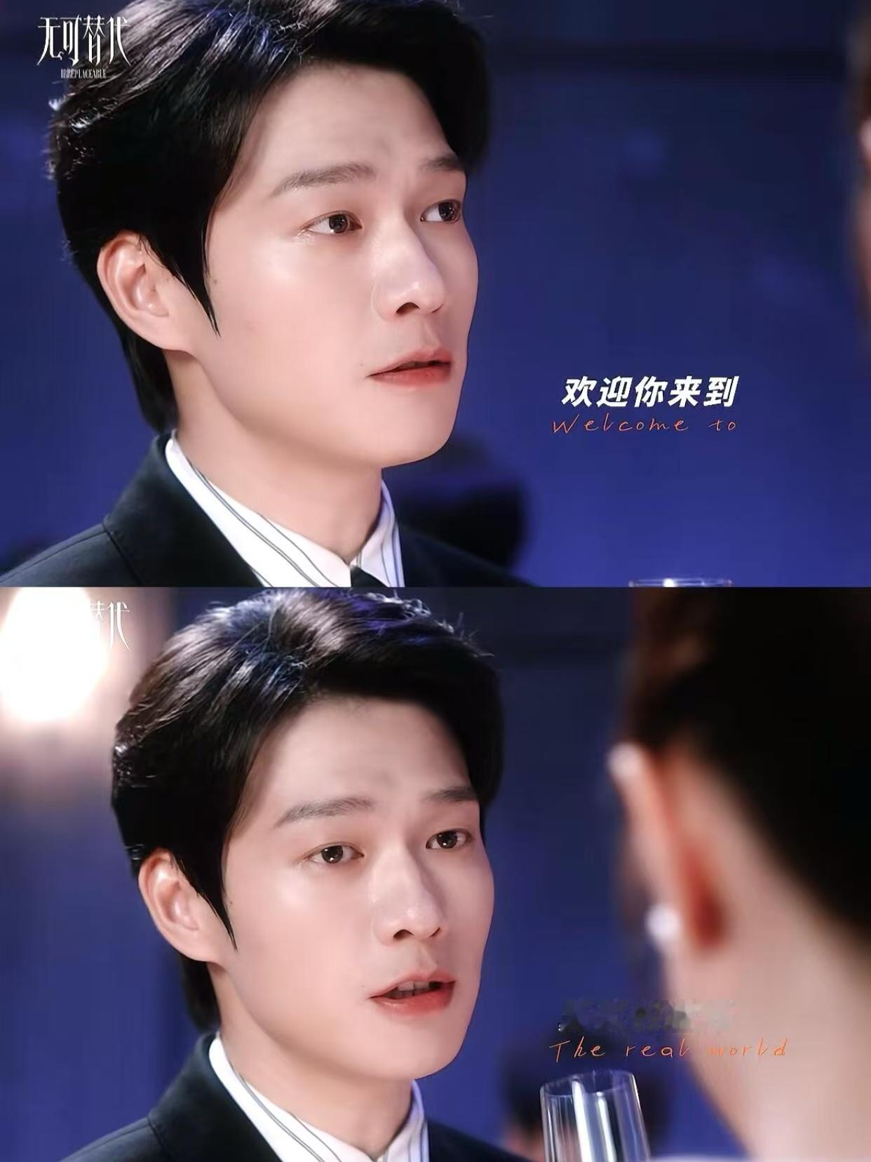 魏大勋新剧我的梦情上司魏大勋新剧我的理想上司 面试官鼓励你，领导教你生存，遇到难