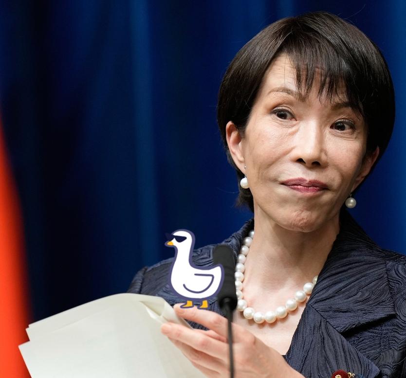 不可思议，1月15日日本公布调查，兵库县部分居民血液中全氟和多氟烷基物质（永久性