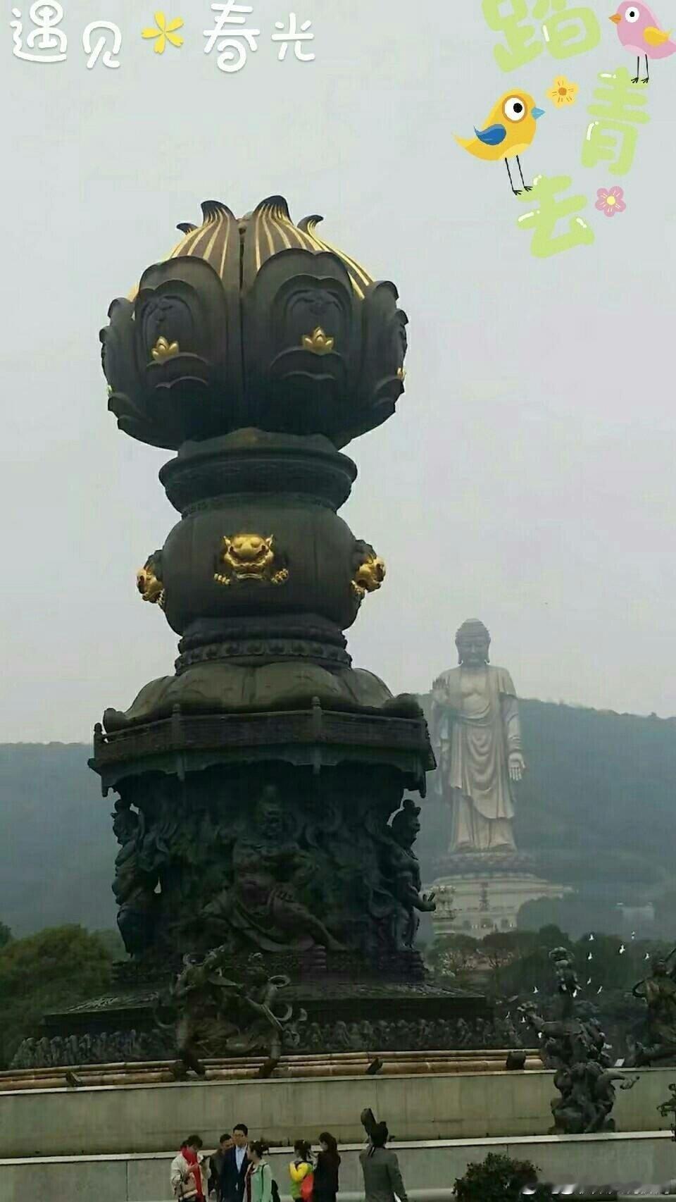 （1）禅:放下心来，便是真悟。（2）佛释道：一切随缘。（3）《周易》：积善之家必