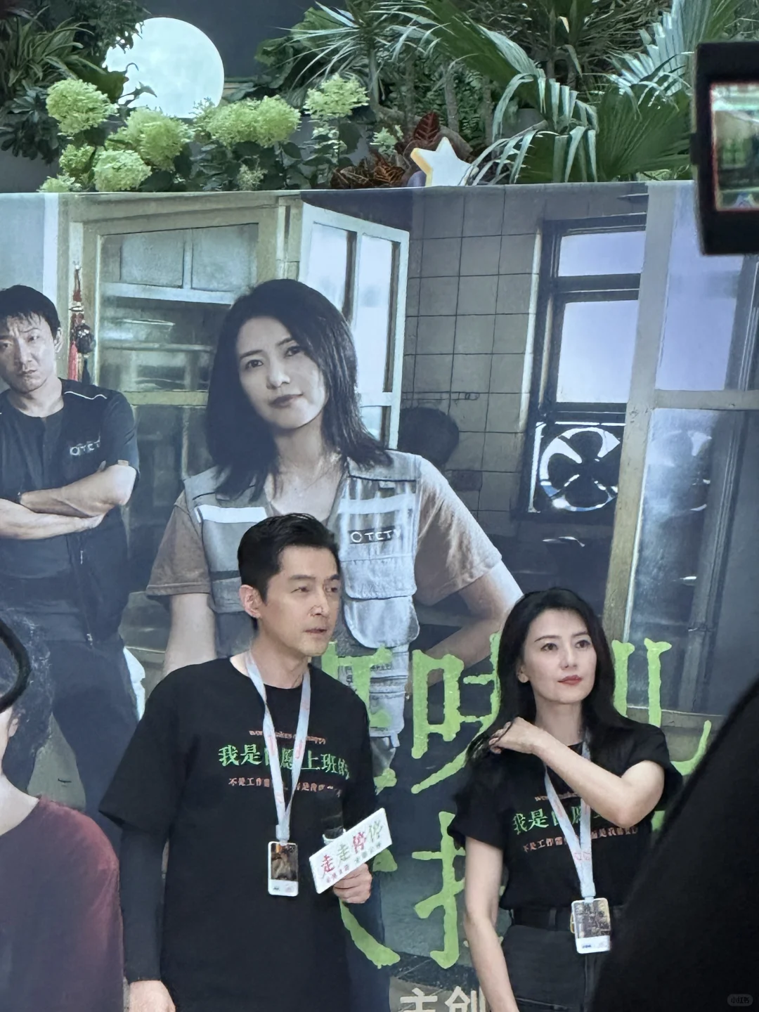 被高圆圆的美貌震撼了