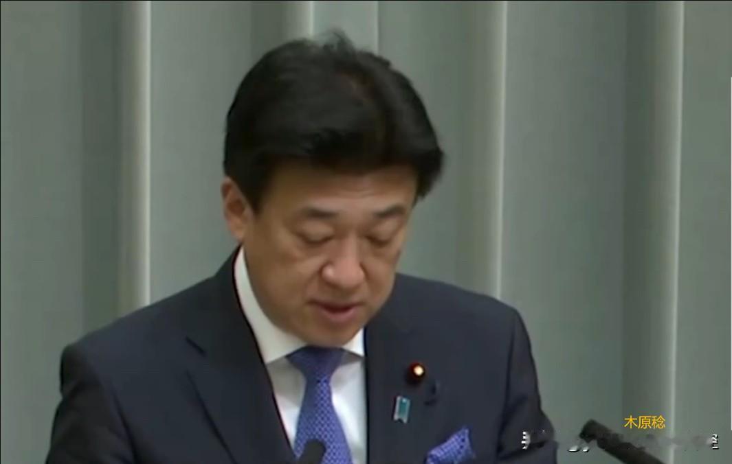 【日本拟成立国家情报局】
     日内阁官房长官木原稔（rěn)今天表示，日本