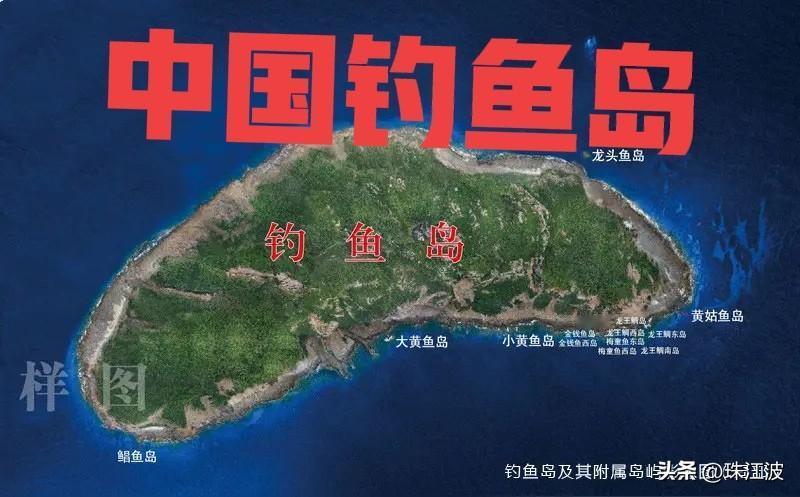 钓鱼岛属于中国，这是毋庸置疑、天经地义的事实。我们不应仅在日本挑事时，才派遣海警