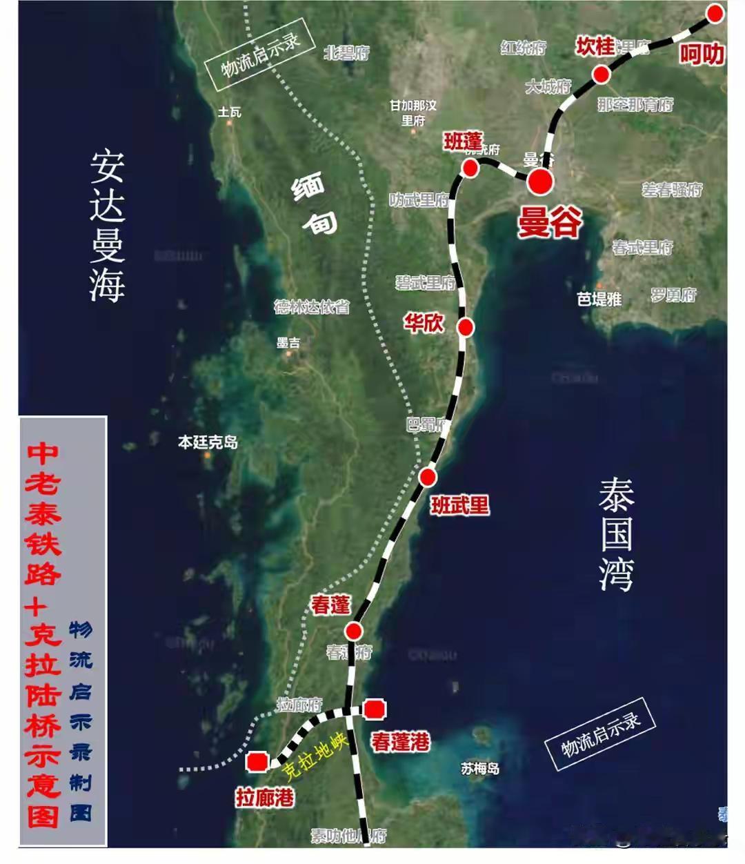 中国成了武林盟主，全世界一百四十多个国家都把对华贸易放到首位，也就是跟着中国混有