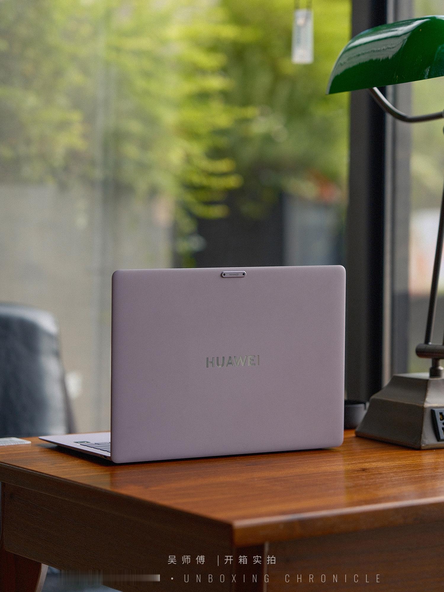 选择MateBook Pro S的四个理由：1️⃣比平板+键盘更轻薄2️⃣夏天放